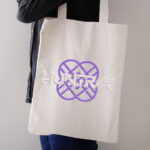 Purple Celtic Knot Embroidery Design, Abstract Geometric Embroidery Pattern, Interlocking Heart Embroidery File for Hoodie, Sweatshirt Art - Image 3