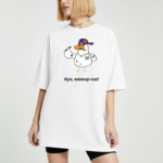 Ayo Wassup Cuz Duck Meme T-Shirt | Funny Cartoon Unisex Tee