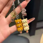 Cute Candied Hawthorn Rilakkuma Keychain, Super Adorable Cartoon Bear Brother and Sister Phone Chain, Couple and Best Friend Accessories Pendant