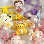 Cute Cartoon Keychain, Student School Bag, Cute Pendant, Girl's Bag Accessories, Jewelry, Best Friend Gift, Niche - Image 2