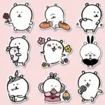 Popular Cute Self-Deprecating Bear Stickers Simple Drawing Nagano Planner Materials Tablet Room Desktop Decoration Stickers - Image 4