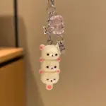 Cute Candied Hawthorn Rilakkuma Keychain, Super Adorable Cartoon Bear Brother and Sister Phone Chain, Couple and Best Friend Accessories Pendant - Image 3