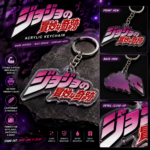 JoJo Inspired Acrylic Keychain – Anime Manga Keyring Charm, Purple Transparent Acrylic Pendant, Cute Otaku Gift