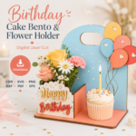 Cake Bento & Flower Holder SVG Bundle, Laser Cut Gift Box Files, DIY Birthday Gift Display - Image 4