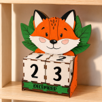 Animal Perpetual Block Calendar SVG Bundle, Wooden Desk Calendar Laser Cut File, Kids Nursery Decor, Glowforge Digital Download - Image 2