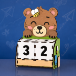 Perpetual Block Calendar SVG Bundle, Wooden Desk Calendar Laser Cut File, Kids Animal Calendar, Glowforge xTool Digital Download - Image 9
