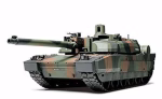 PaperCraft kit Leopard 2A5 tank 3d paper model crafting PDF plans DIY template - Image 2