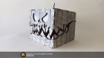 Halloween Monster Box Laser Cut Files: SVG, PDF, CDR (Digital Product)