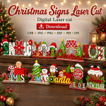 Christmas Sign SVG | Laser Cut Christmas Decor