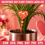Valentine Plant Stakes SVG Files, Valentine's Day Garden Decor Laser Cut Template, Wooden Garden Marker, CNC Glowforge Cut File, Instant Download - Image 9
