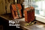 Leather Hip Bag Pattern: PDF & DXF Template