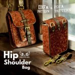 Leather Hip Bag Pattern: PDF & DXF Template