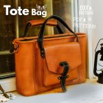 Leather Tote Bag Pattern: Satchel with Metal Detail (PDF & DXF)