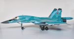 PaperCraft kit Su-34 Fullback airplane 3d paper model crafting kit PDF plans to print cut glue & DIY paper craft template hobby puzzle decor - Image 2