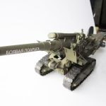 PaperCraft kit 203 mm howitzer M1931 B-4 gun 3d paper model crafting kit PDF plans to print &DIY paper craft template for hobby puzzle decor