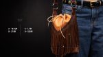 Fringe Shoulder Bag PDF i DXF Pattern - Image 2