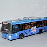 PaperCraft kit Bus Civilian Vehicle Citybus 3d paper model crafting kit PDF plans DIY paper craft template