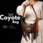 Fringe Shoulder Bag PDF i DXF Pattern