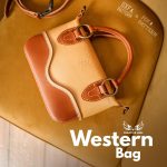 PDF & DXF Western Bag Pattern