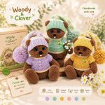Bear Amigurumi Crochet Pattern PDF, Cute Teddy Bear Crochet Pattern, Handmade Bear Doll Pattern, Instant Digital Download - Image 2