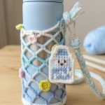 Crochet Bottle Holder Pattern PDF, Flower Water Bottle Bag, Daisy Crochet Tote, Mesh Holder, Beginner Friendly, Instant Download