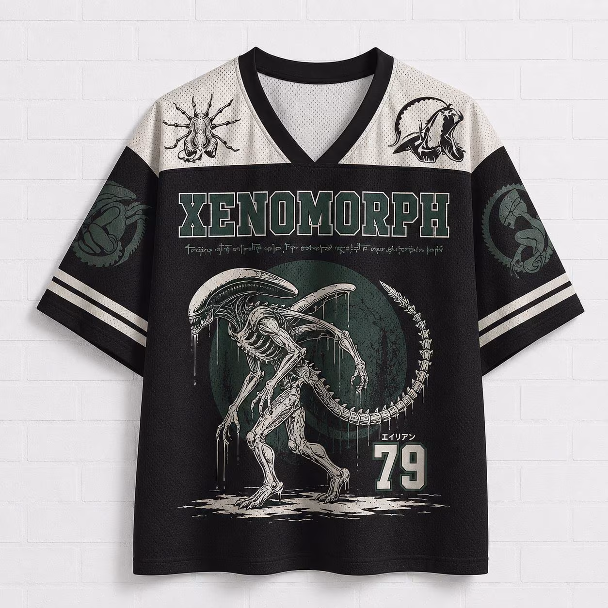 Xenomorph Horror Football Jersey | Retro Sci-Fi Alien Monster Sports Shirt