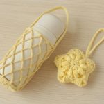 Crochet Water Bottle Holder Pattern, Flower Drink Carrier Sling (PDF Pattern)