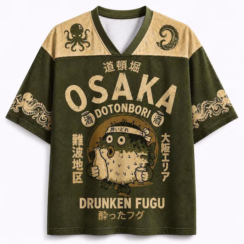 Osaka Drunken Fugu Football Jersey | Funny Japanese Pufferfish Shirt | Dotonbori Osaka Streetwear Jersey | Retro Japanese Graphic Sports Tee
