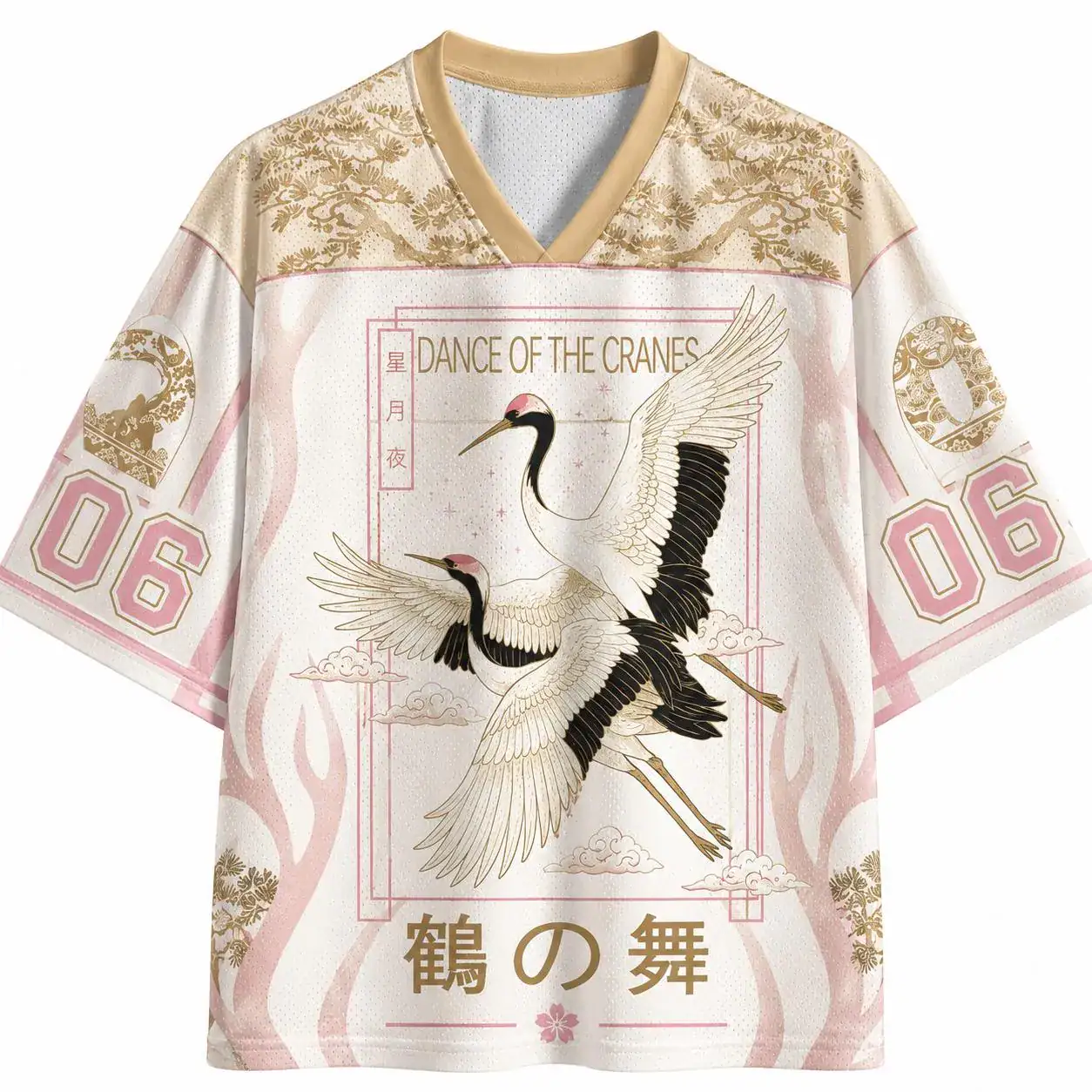 Dance of the Cranes Oversized Jersey Shirt, Japanese Crane Aesthetic Sports Tee, Sakura Pink Anime Streetwear, Elegant Unisex Mesh Jersey