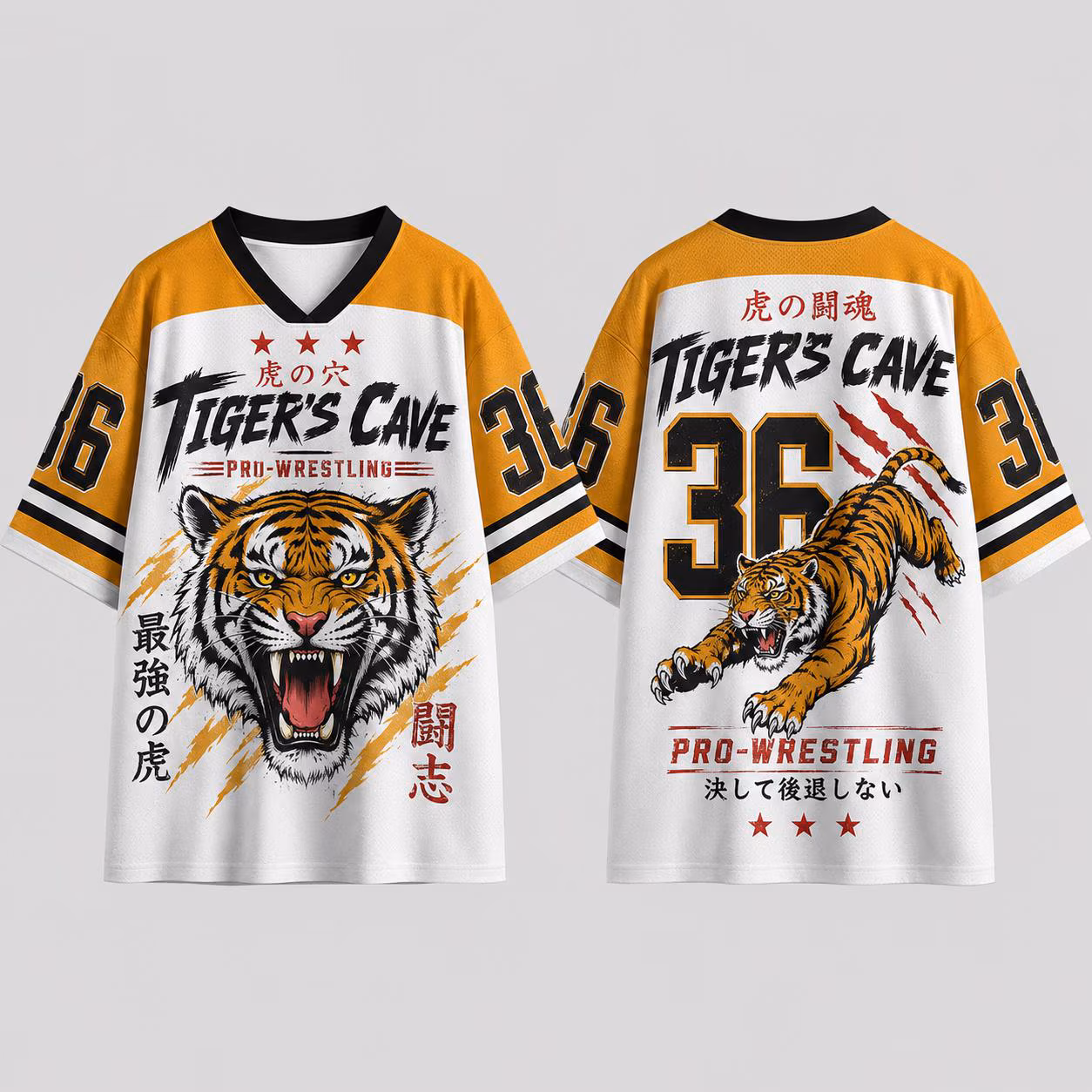 Fierce Tiger Pro Wrestling Jersey, Japanese Dojo Graphic Sport Shirt, Unisex Combat Sports Top, Custom Number 36 Jersey, Streetwear