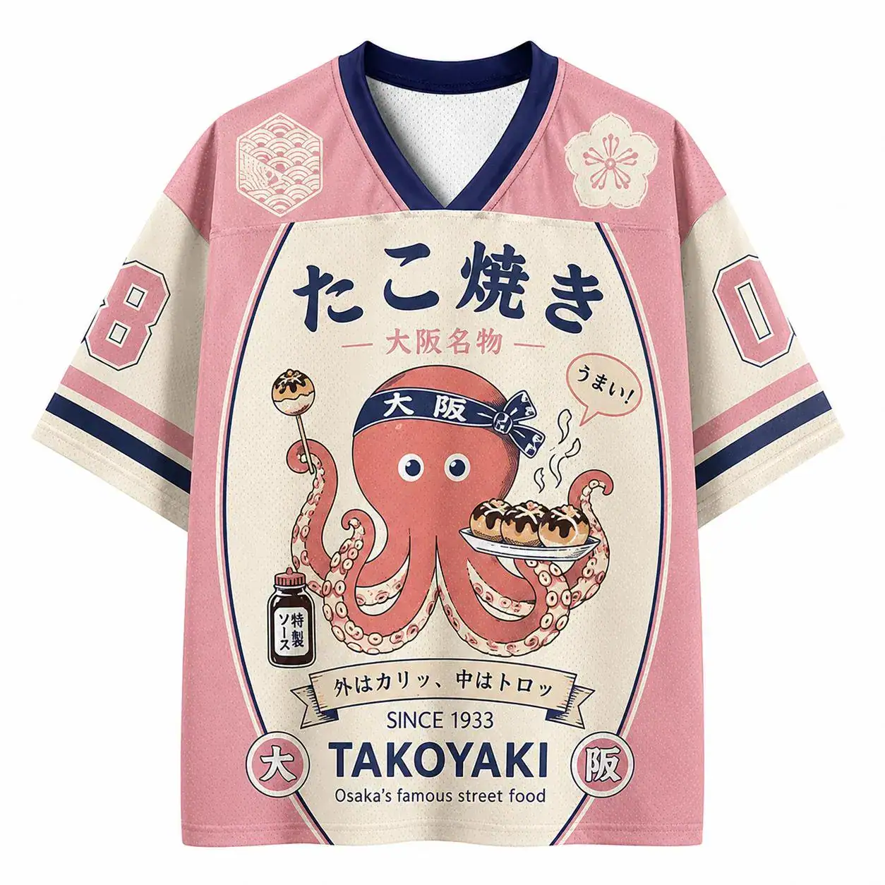 Takoyaki Octopus Baseball Jersey | Osaka Street Food Graphic Sports Shirt (Customizable)