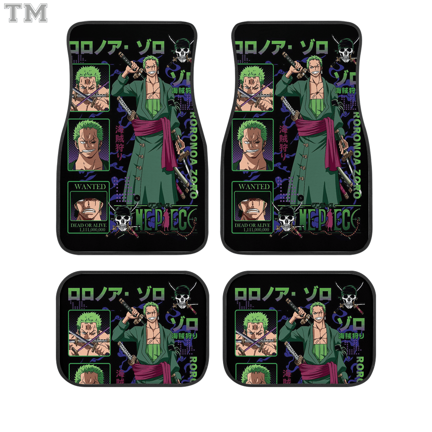 OP Auto Floor Mats 4PCS Front & Rear Universal Fit All-Weather Car Carpet Set Gift for Anime Fans